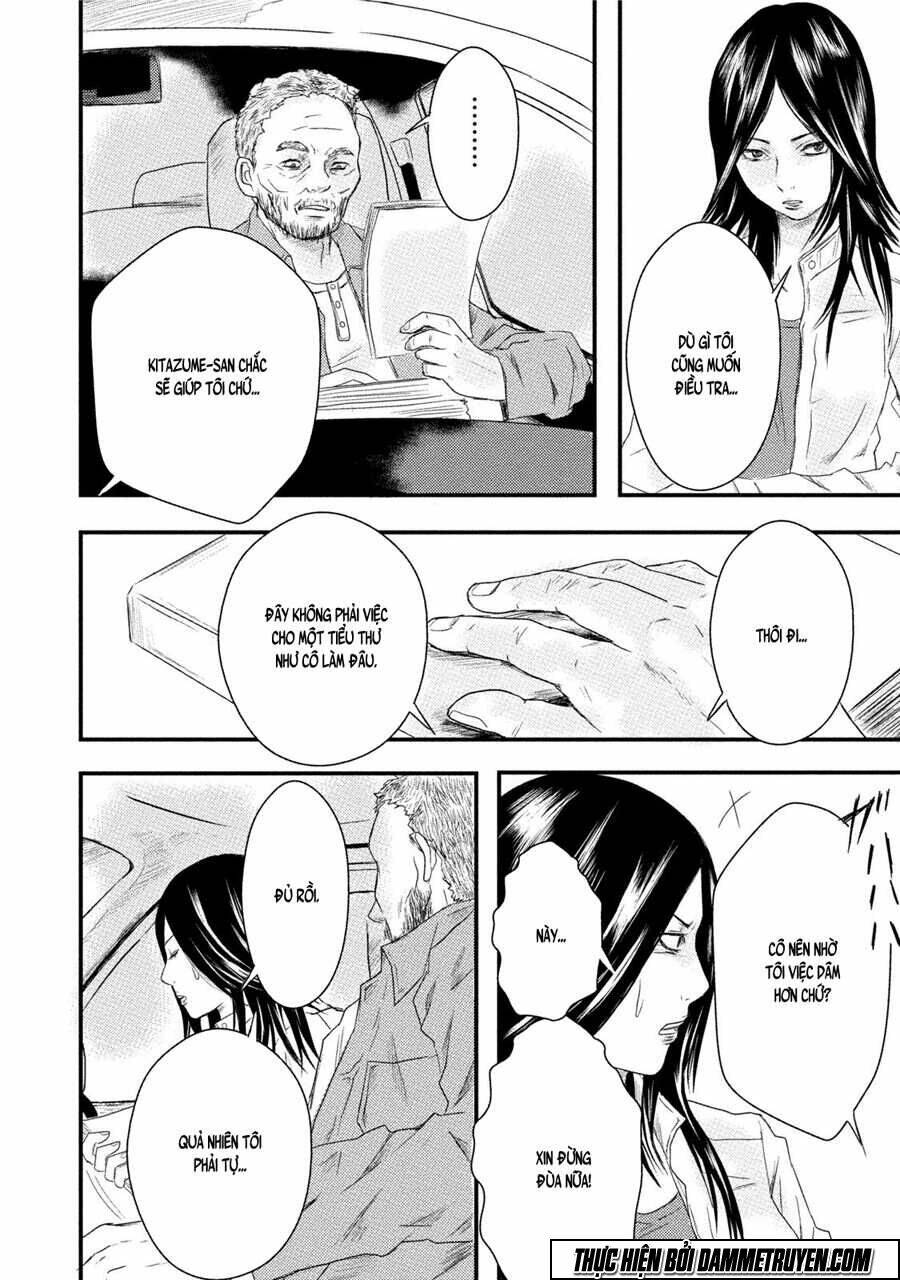 Mashuri No Hako: Chapter 8