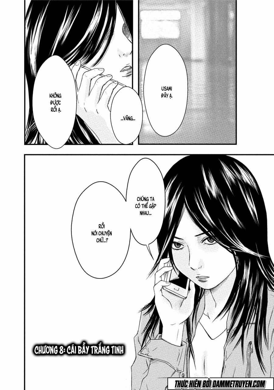 Mashuri No Hako: Chapter 8