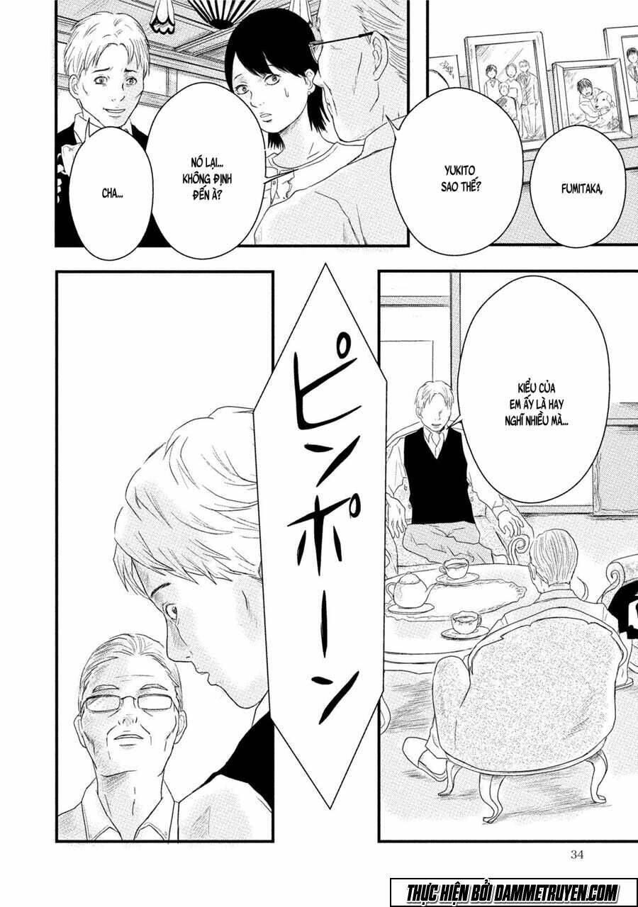 Mashuri No Hako: Chapter 8