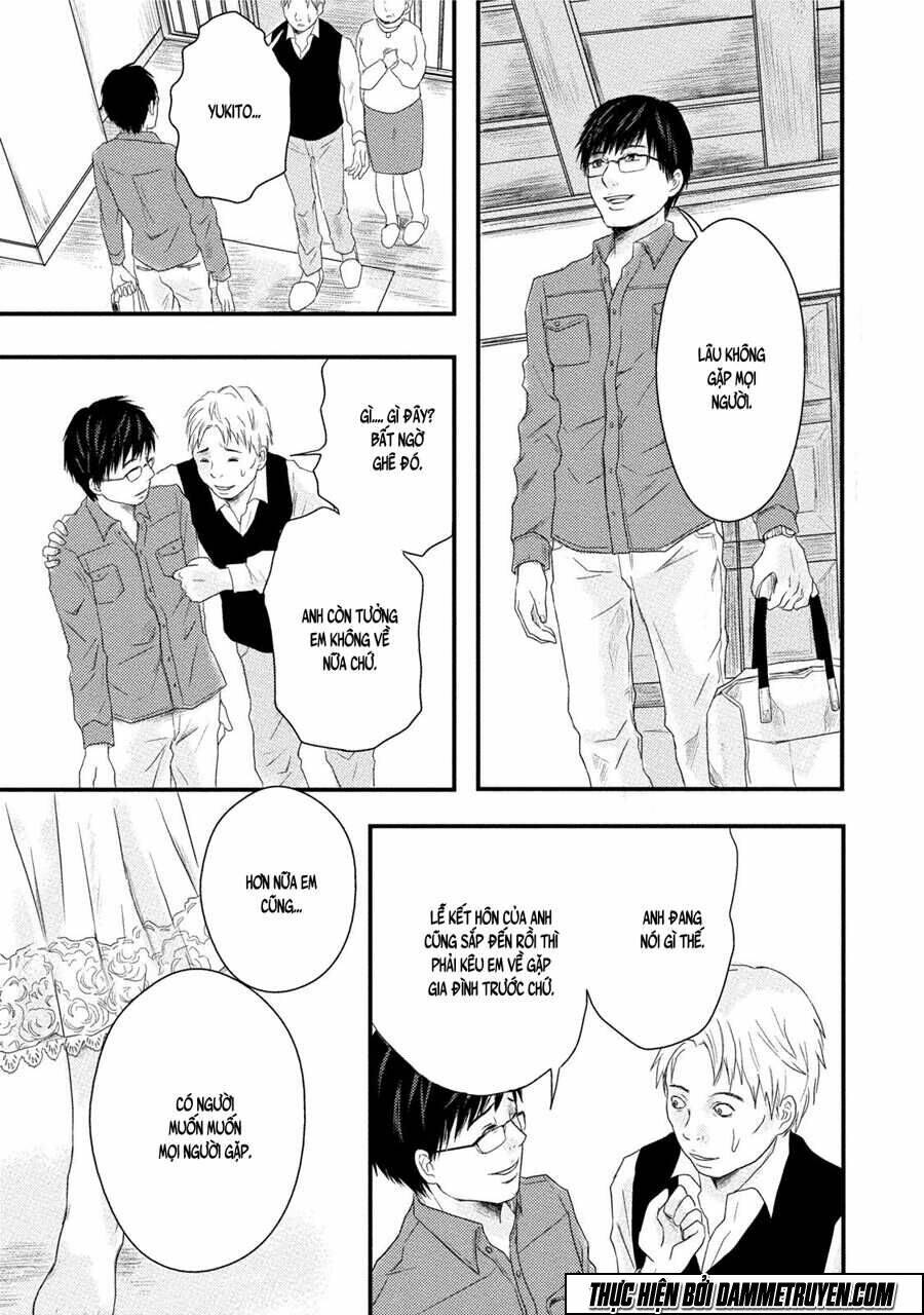 Mashuri No Hako: Chapter 8