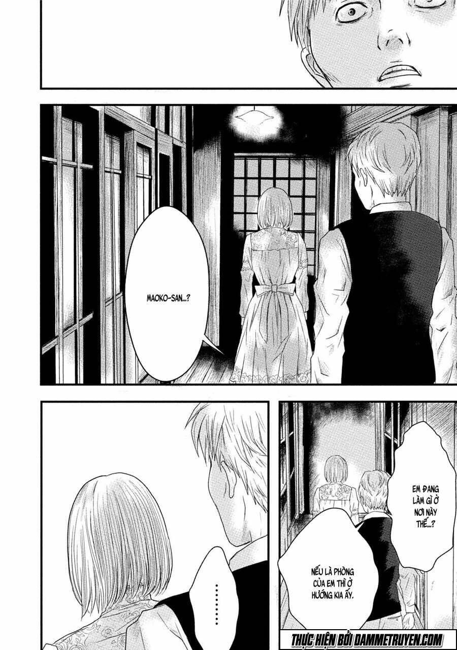 Mashuri No Hako: Chapter 8