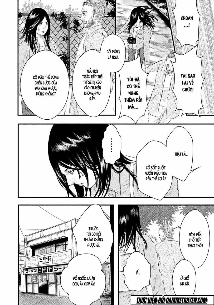 Mashuri No Hako: Chapter 9