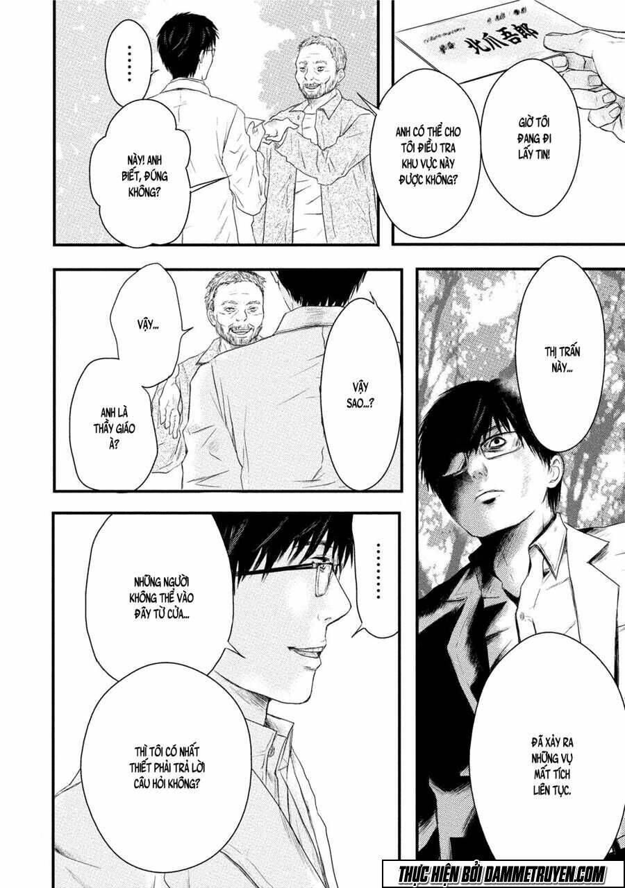 Mashuri No Hako: Chapter 9