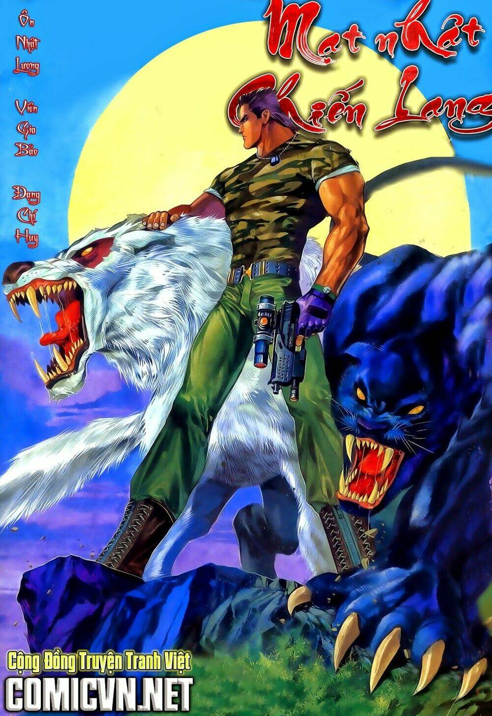 Mạt Nhật Chiến Lang: Chapter 1