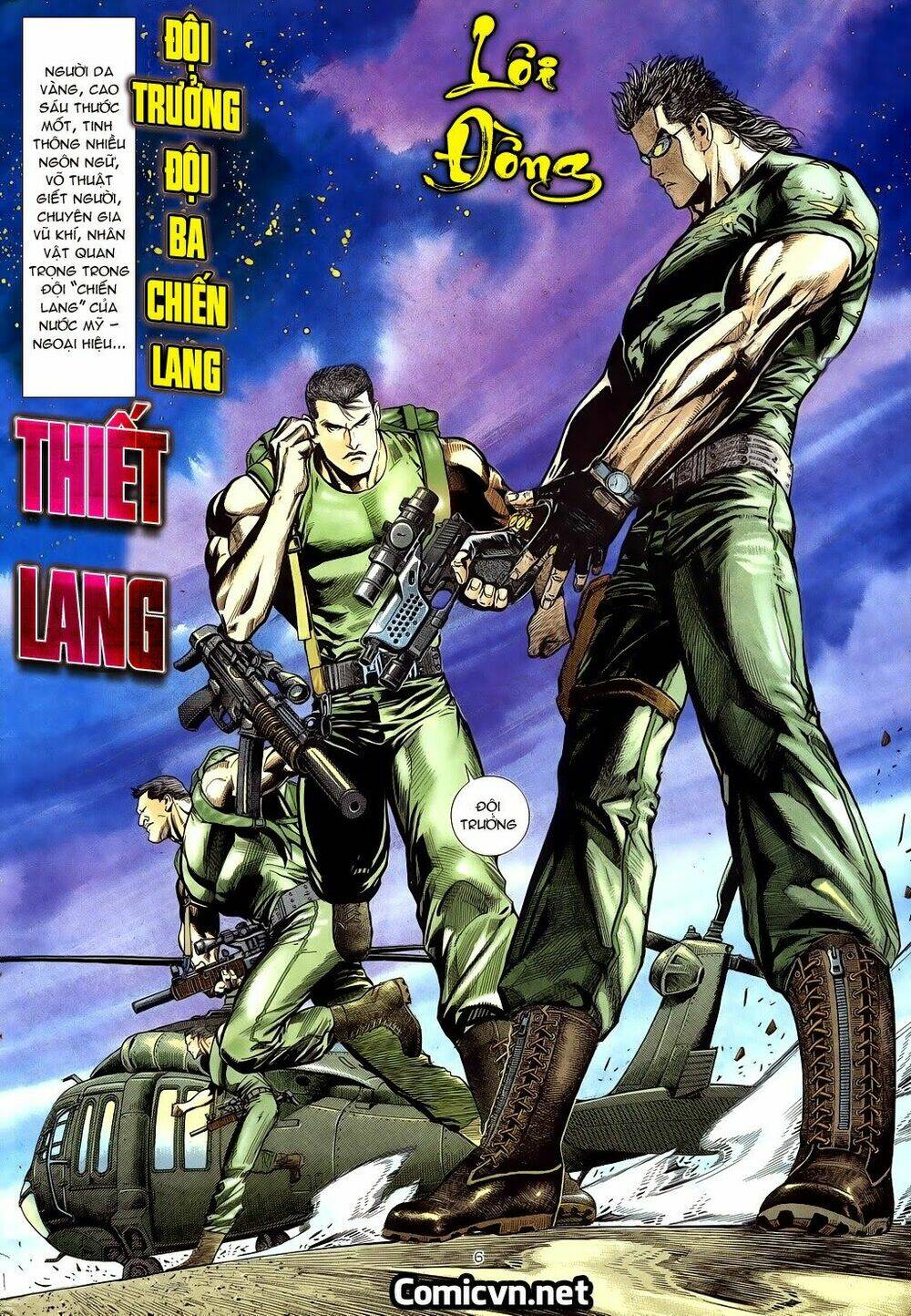 Mạt Nhật Chiến Lang: Chapter 1