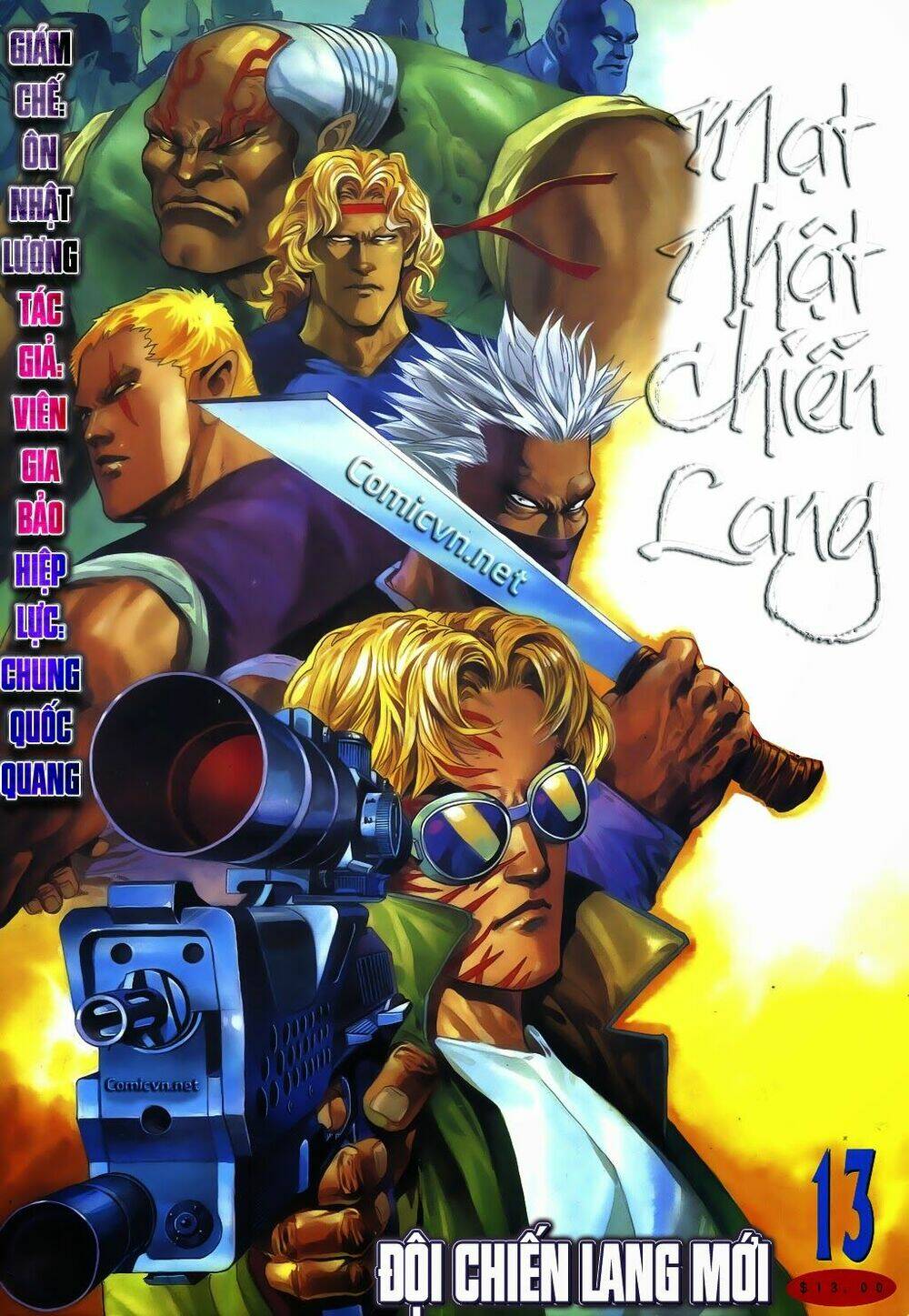 Mạt Nhật Chiến Lang: Chapter 13