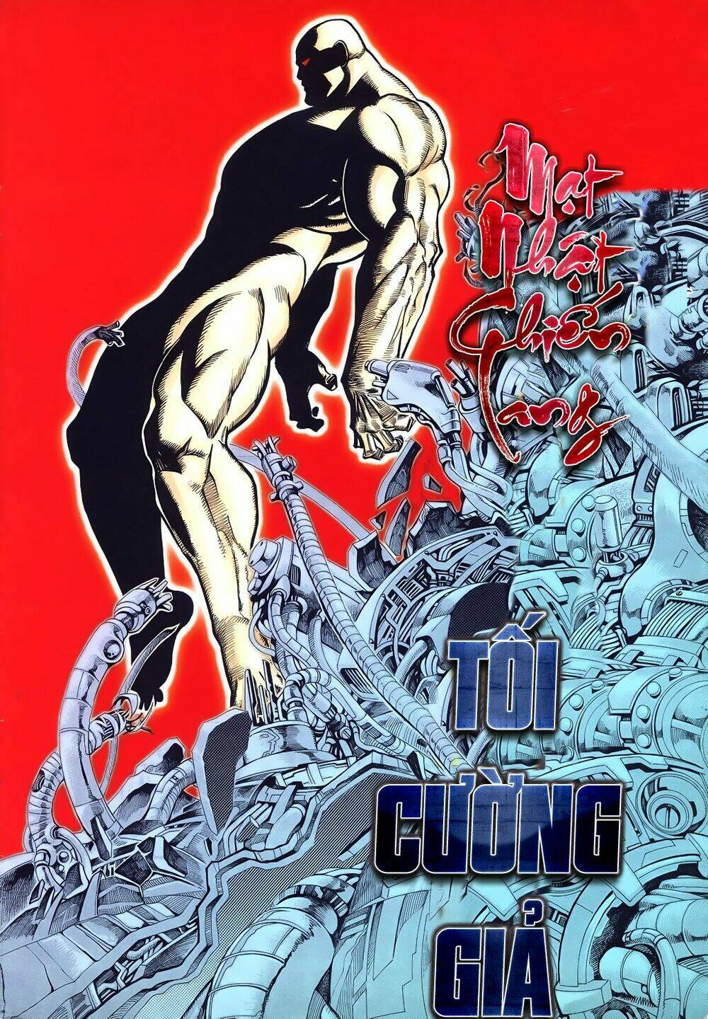 Mạt Nhật Chiến Lang: Chapter 17