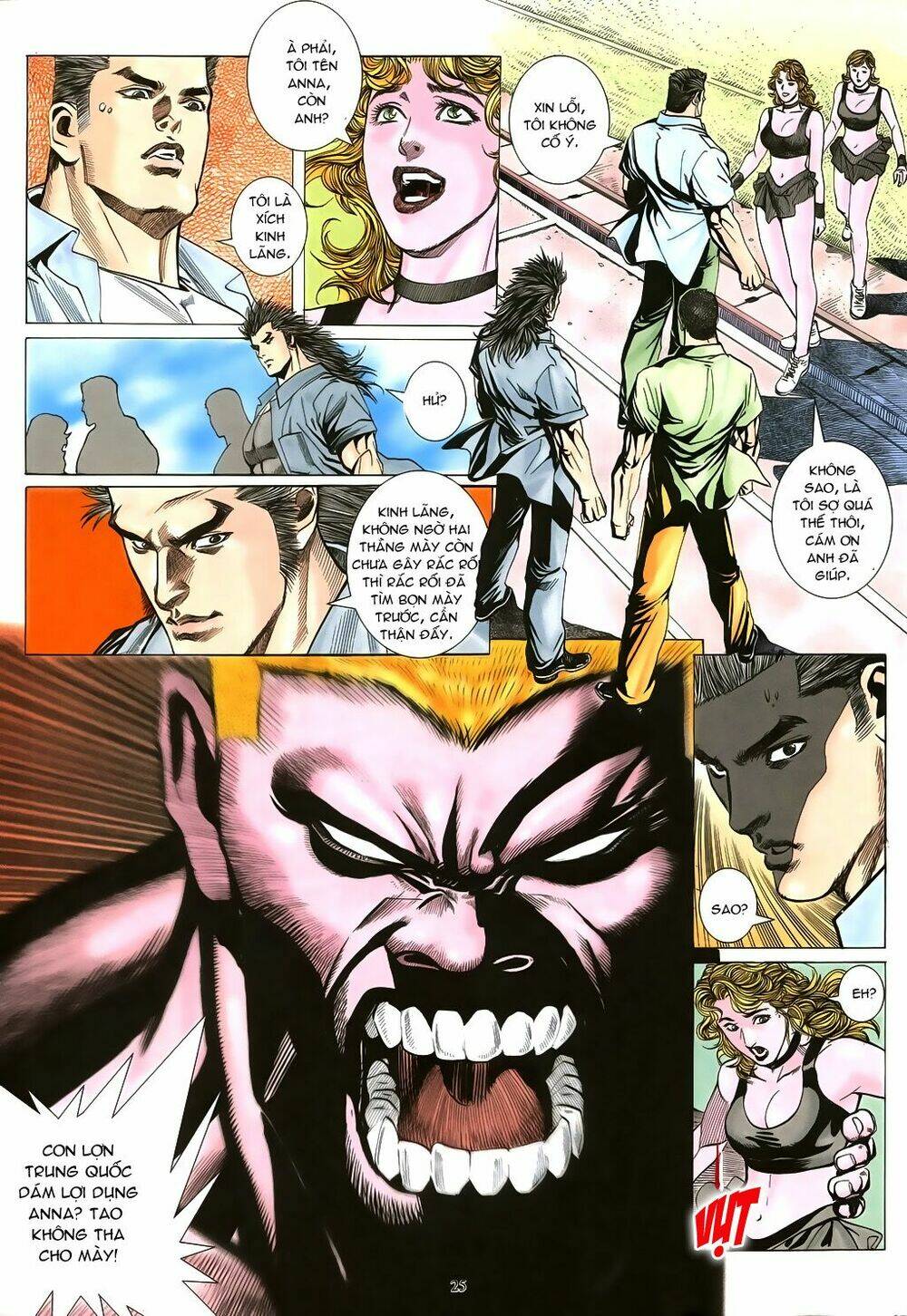 Mạt Nhật Chiến Lang: Chapter 24