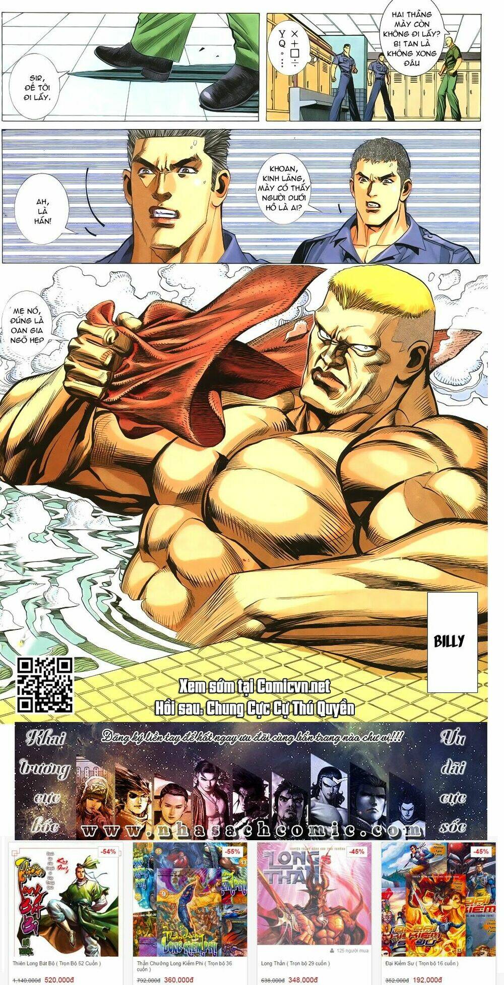 Mạt Nhật Chiến Lang: Chapter 25