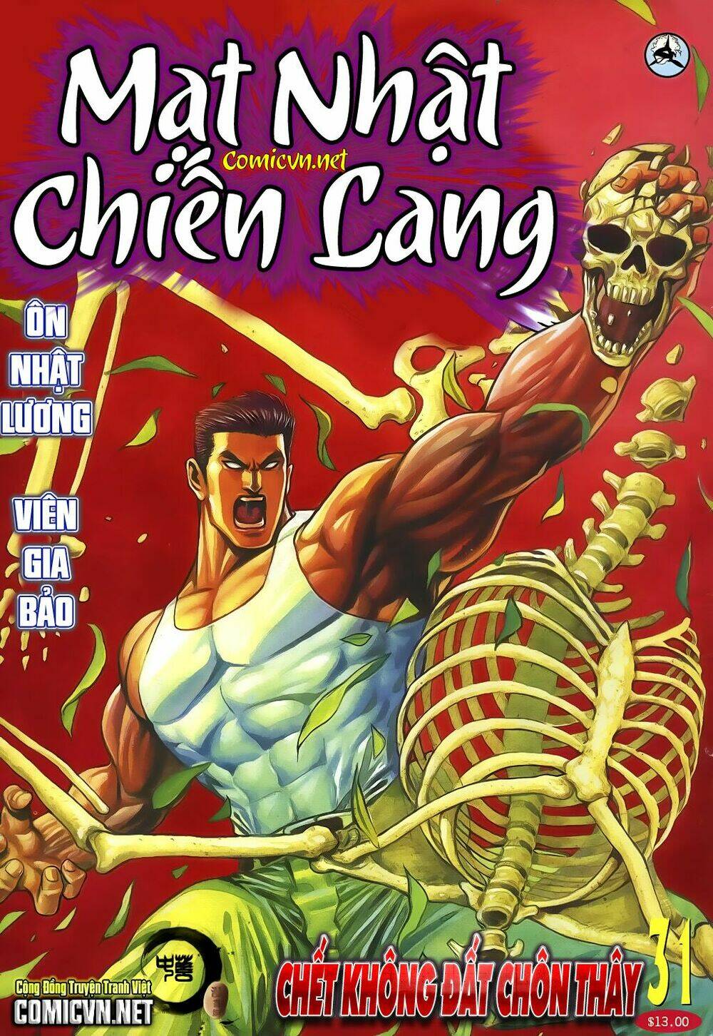 Mạt Nhật Chiến Lang: Chapter 31