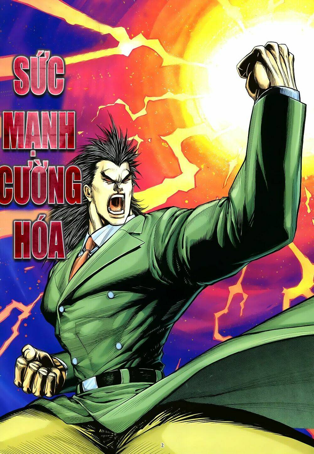 Mạt Nhật Chiến Lang: Chapter 41