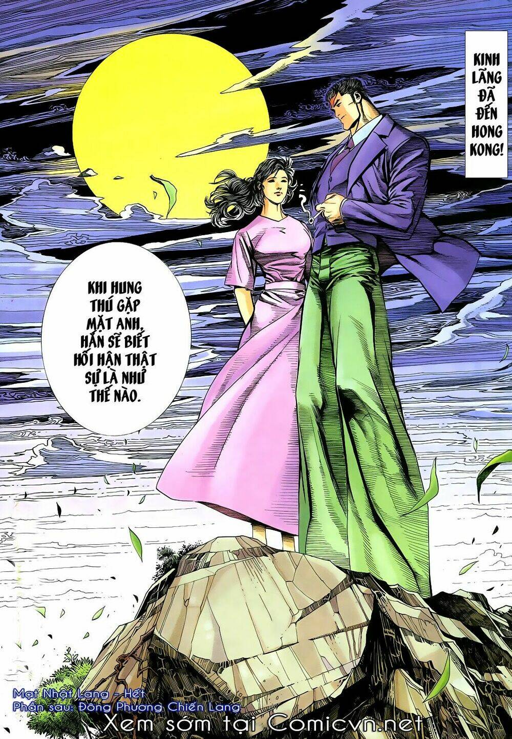 Mạt Nhật Chiến Lang: Chapter 45