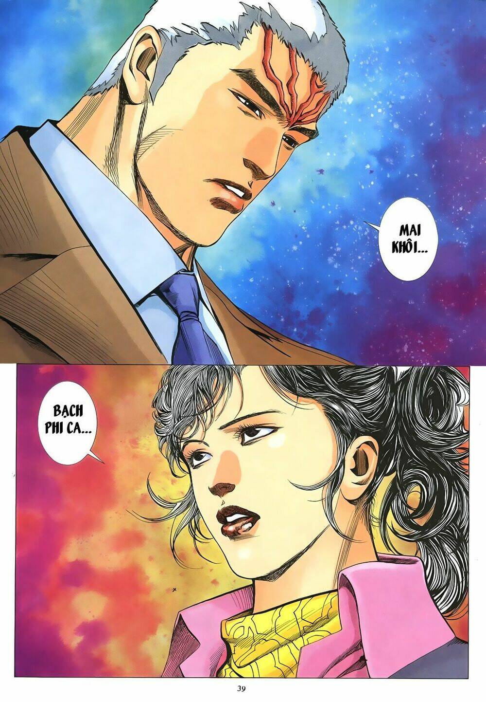 Mạt Nhật Chiến Lang: Chapter 48