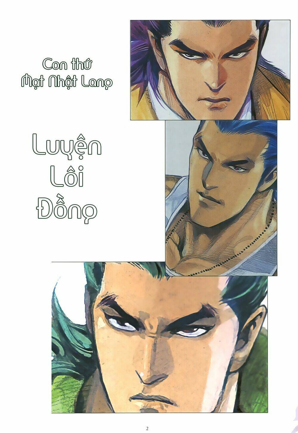 Mạt Nhật Chiến Lang: Chapter 51