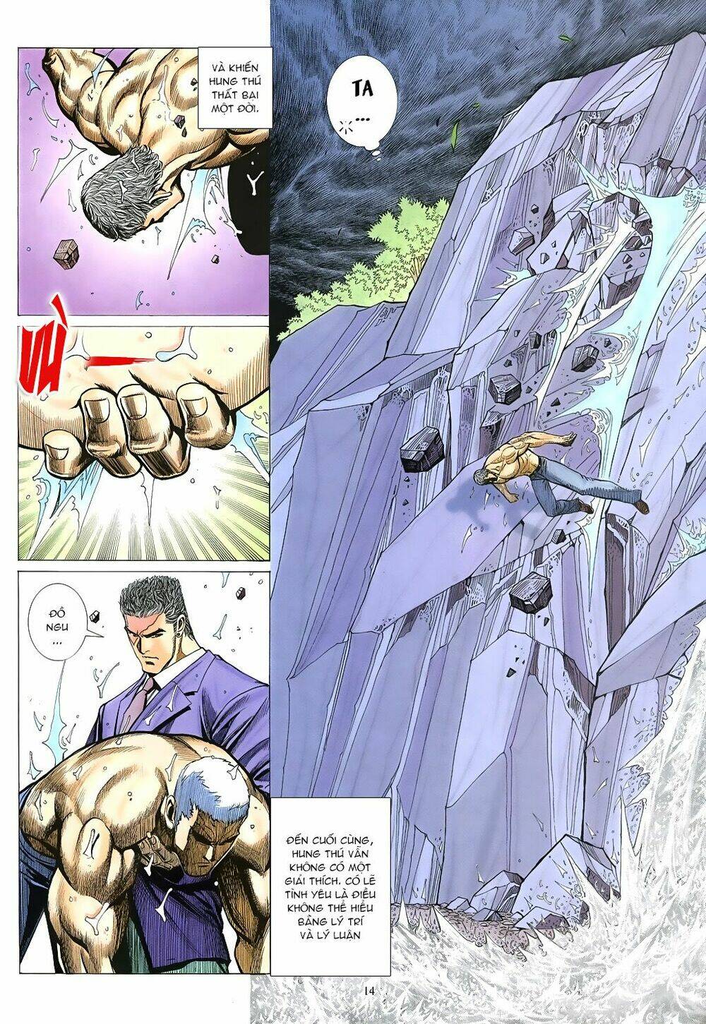 Mạt Nhật Chiến Lang: Chapter 67