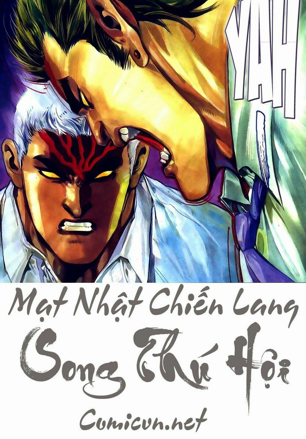 Mạt Nhật Chiến Lang: Chapter 8