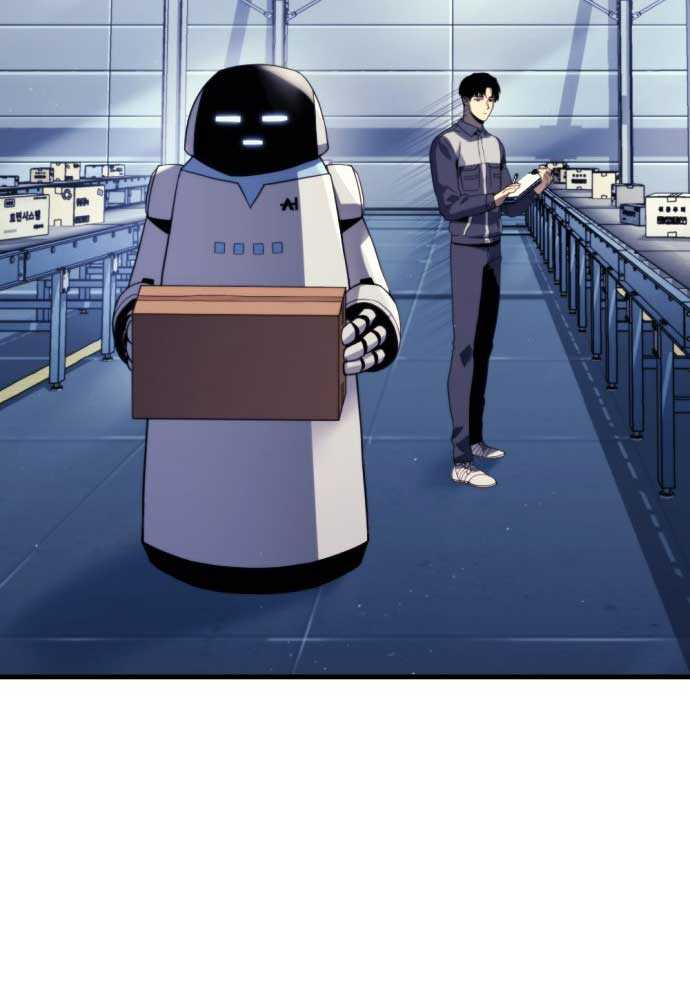 Mạt Thế Hậu Cần: Chapter 1