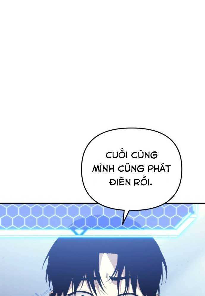 Mạt Thế Hậu Cần: Chapter 1