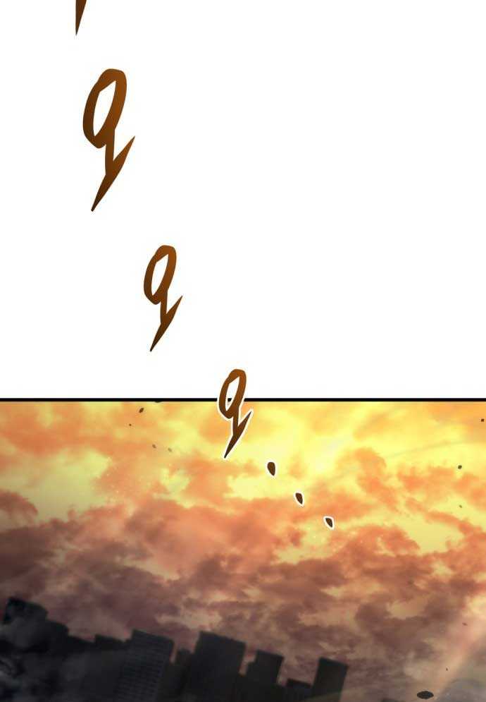 Mạt Thế Hậu Cần: Chapter 1