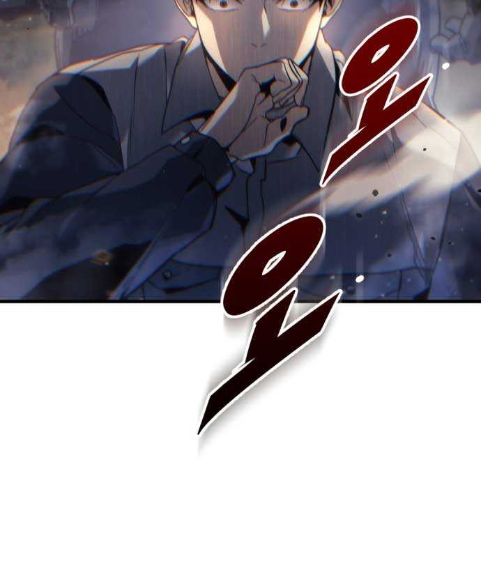 Mạt Thế Hậu Cần: Chapter 1