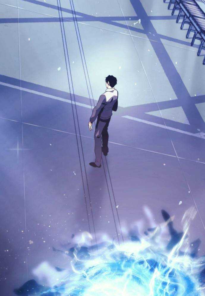 Mạt Thế Hậu Cần: Chapter 1