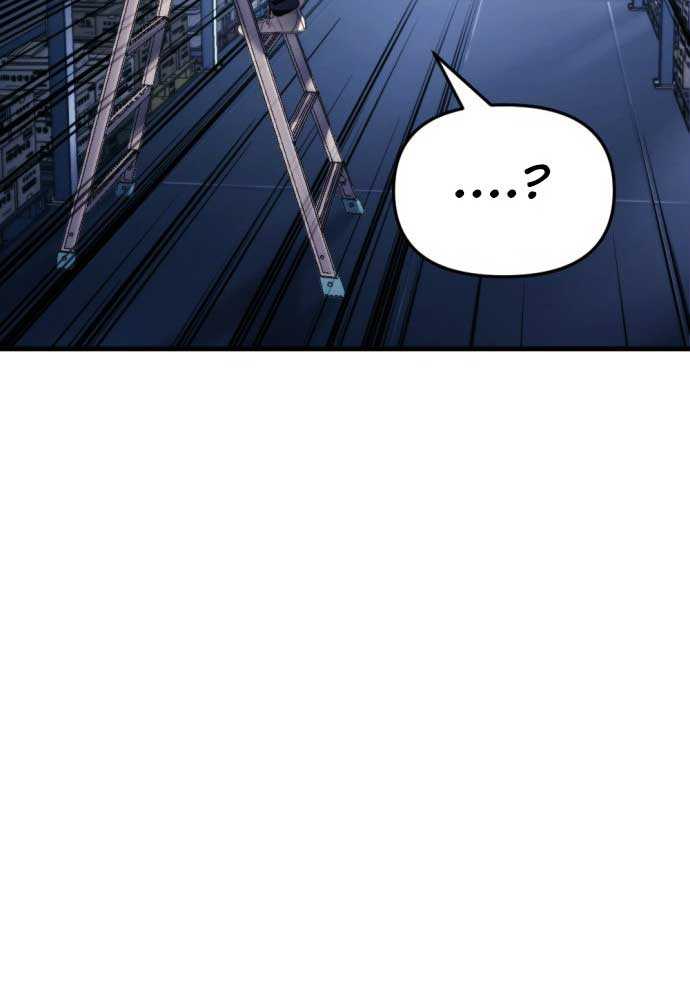 Mạt Thế Hậu Cần: Chapter 1