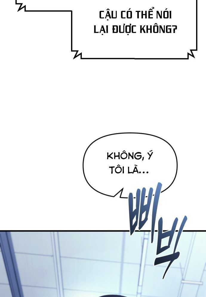 Mạt Thế Hậu Cần: Chapter 1