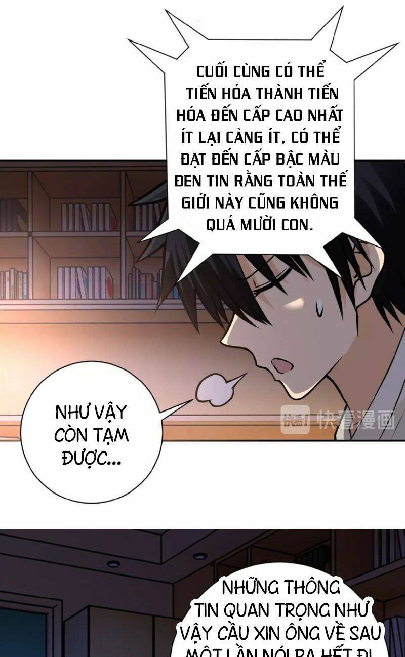 Mạt Thế Siêu Cấp Hệ Thống: Chapter 20