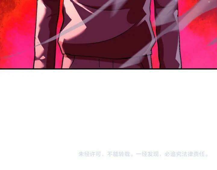 Mạt Thế Siêu Cấp Hệ Thống: Chapter 291
