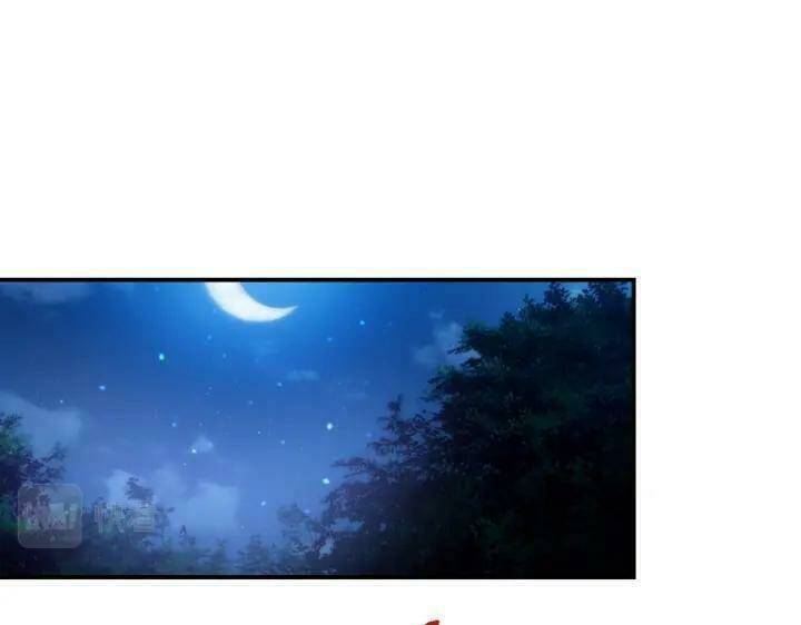 Mạt Thế Siêu Cấp Hệ Thống: Chapter 309