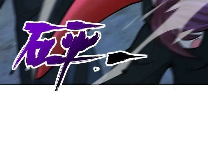 Mạt Thế Siêu Cấp Hệ Thống: Chapter 310