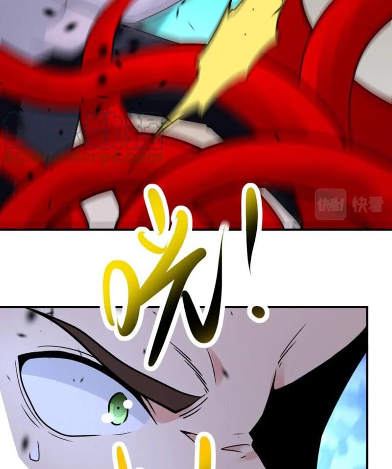Mạt Thế Siêu Cấp Hệ Thống: Chapter 347