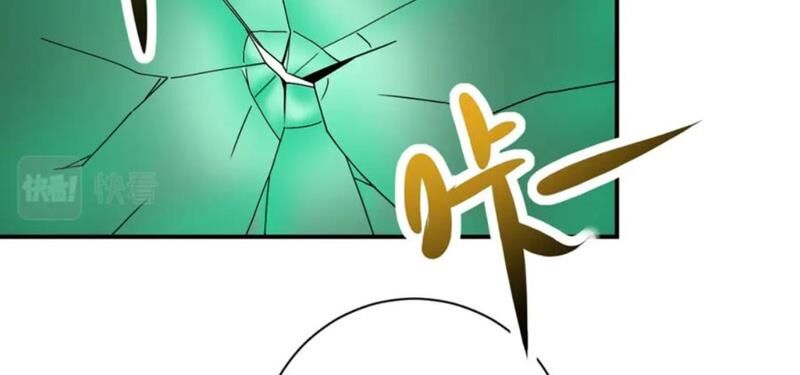 Mạt Thế Siêu Cấp Hệ Thống: Chapter 347