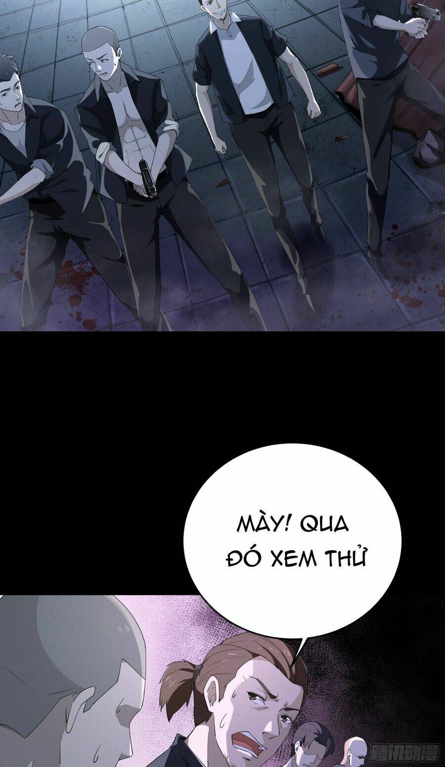 Dĩ Hôn Chi Danh: Chapter 1