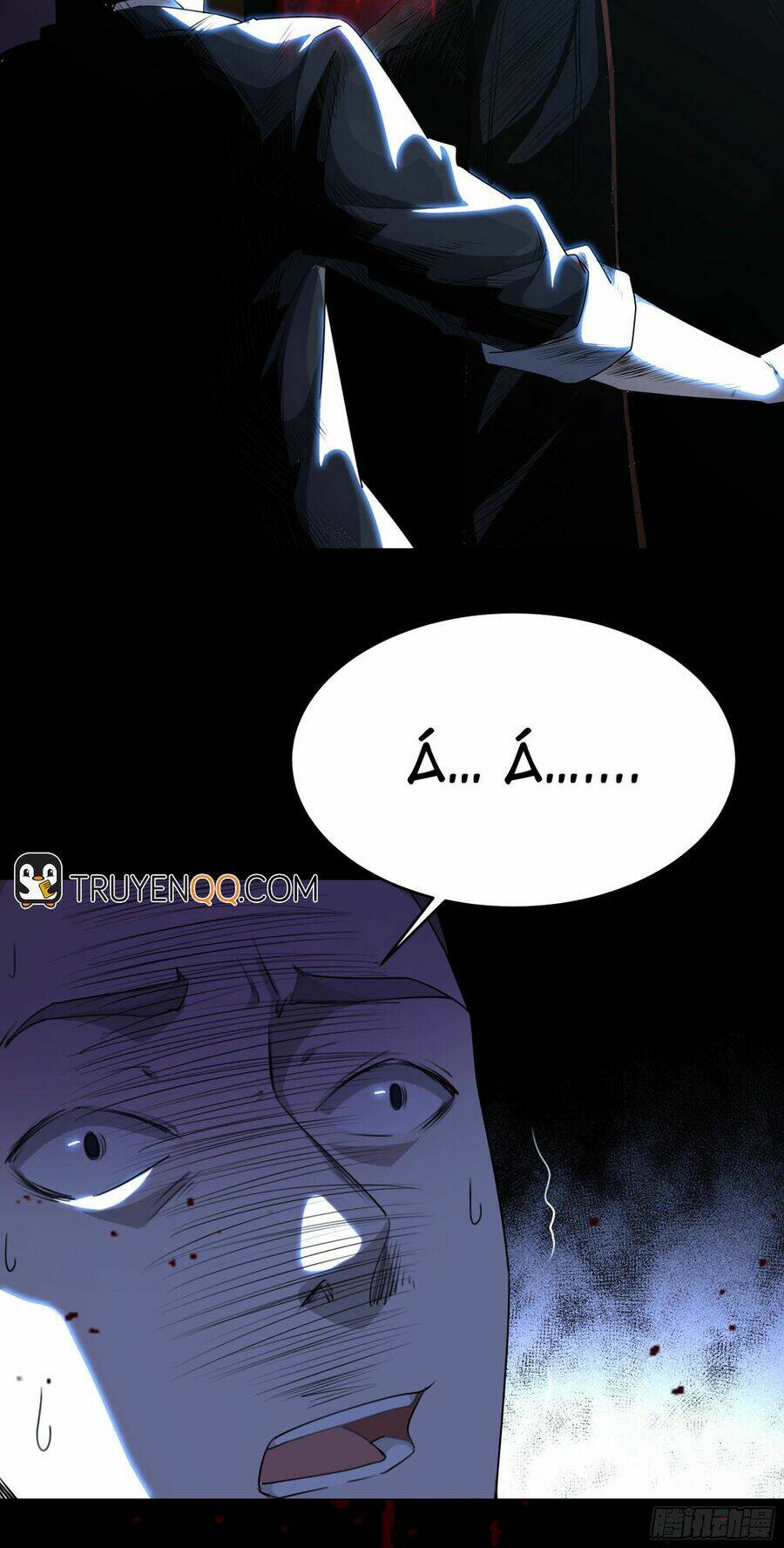 Dĩ Hôn Chi Danh: Chapter 1