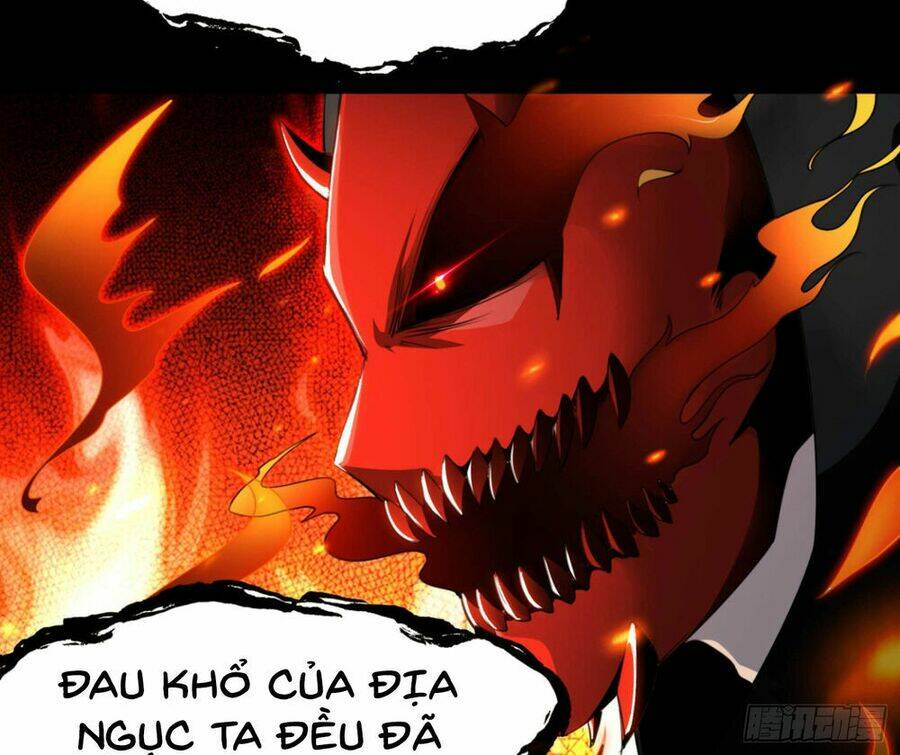 Dĩ Hôn Chi Danh: Chapter 1