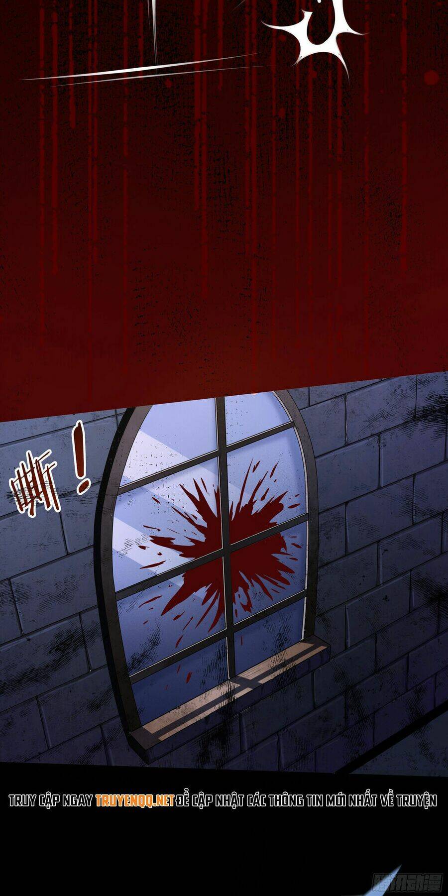 Dĩ Hôn Chi Danh: Chapter 1