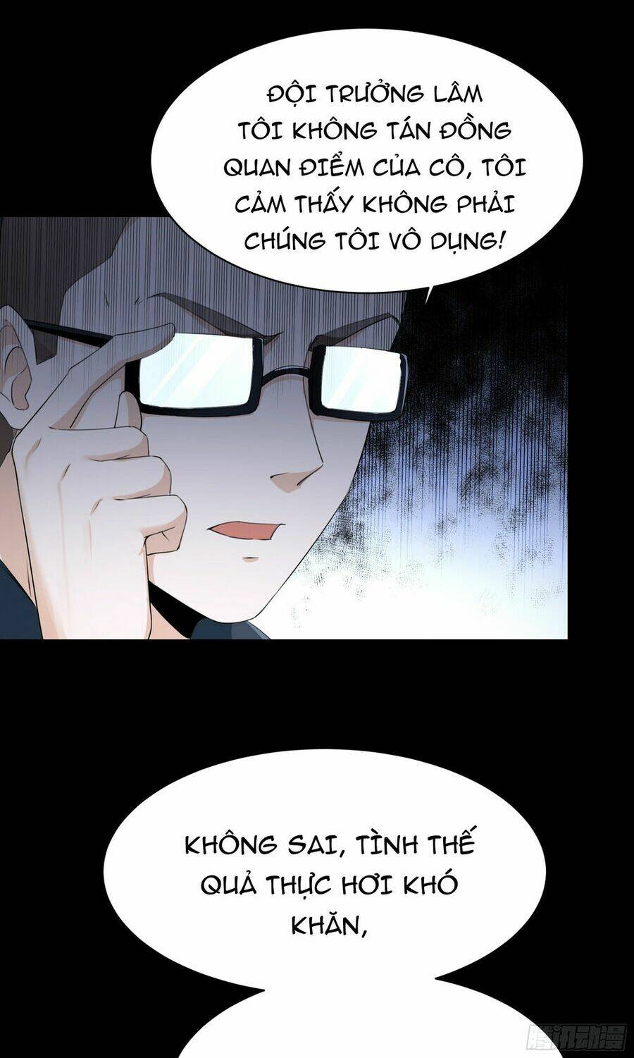 Dĩ Hôn Chi Danh: Chapter 3