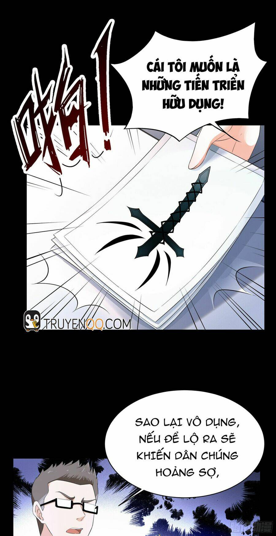 Dĩ Hôn Chi Danh: Chapter 3