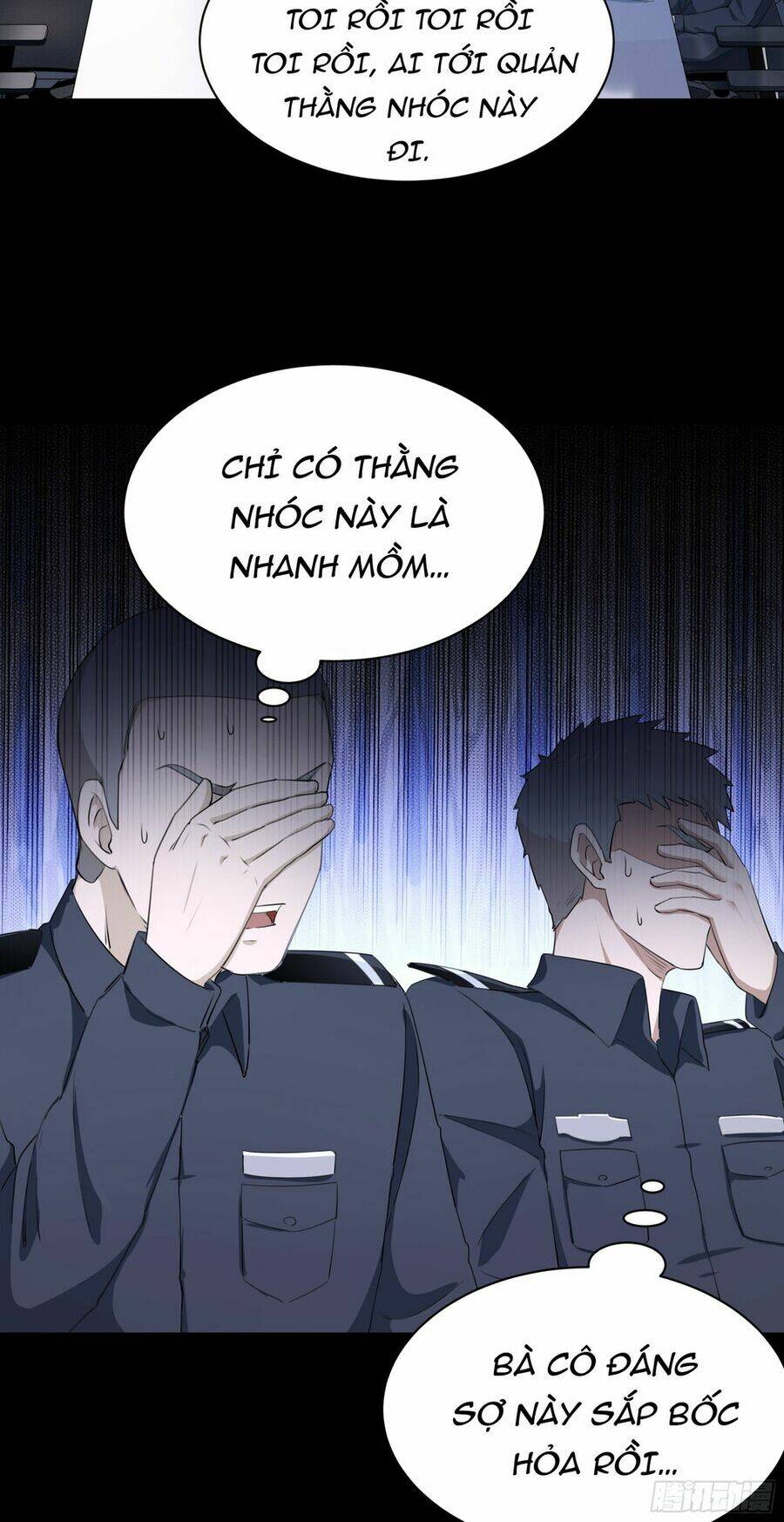 Dĩ Hôn Chi Danh: Chapter 3
