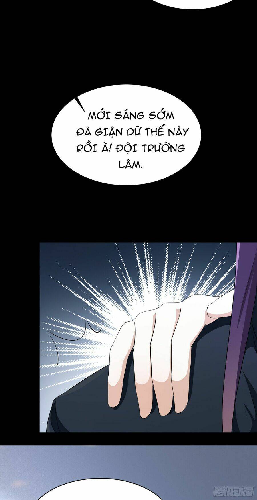 Dĩ Hôn Chi Danh: Chapter 3