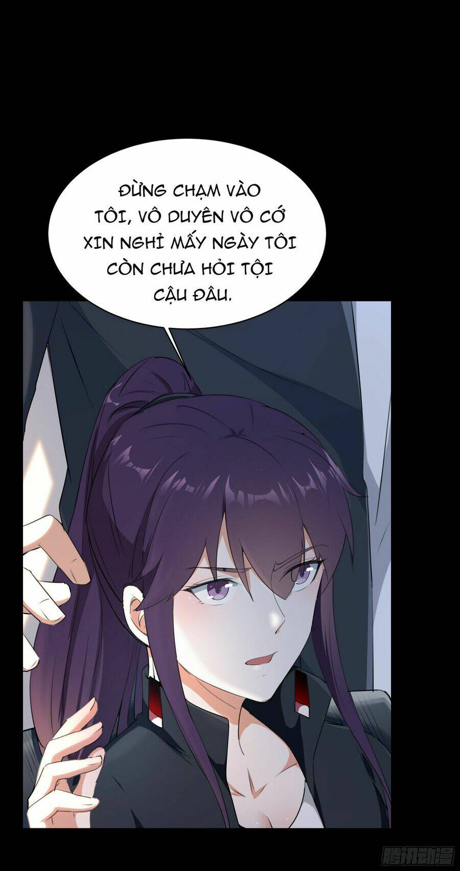 Dĩ Hôn Chi Danh: Chapter 3