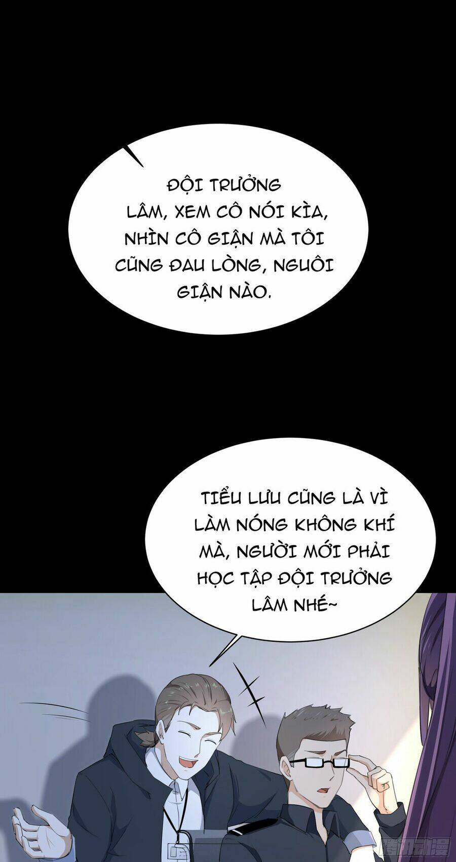 Dĩ Hôn Chi Danh: Chapter 3