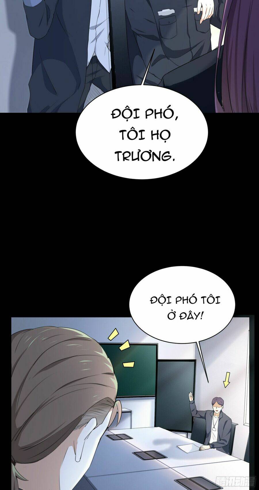 Dĩ Hôn Chi Danh: Chapter 3