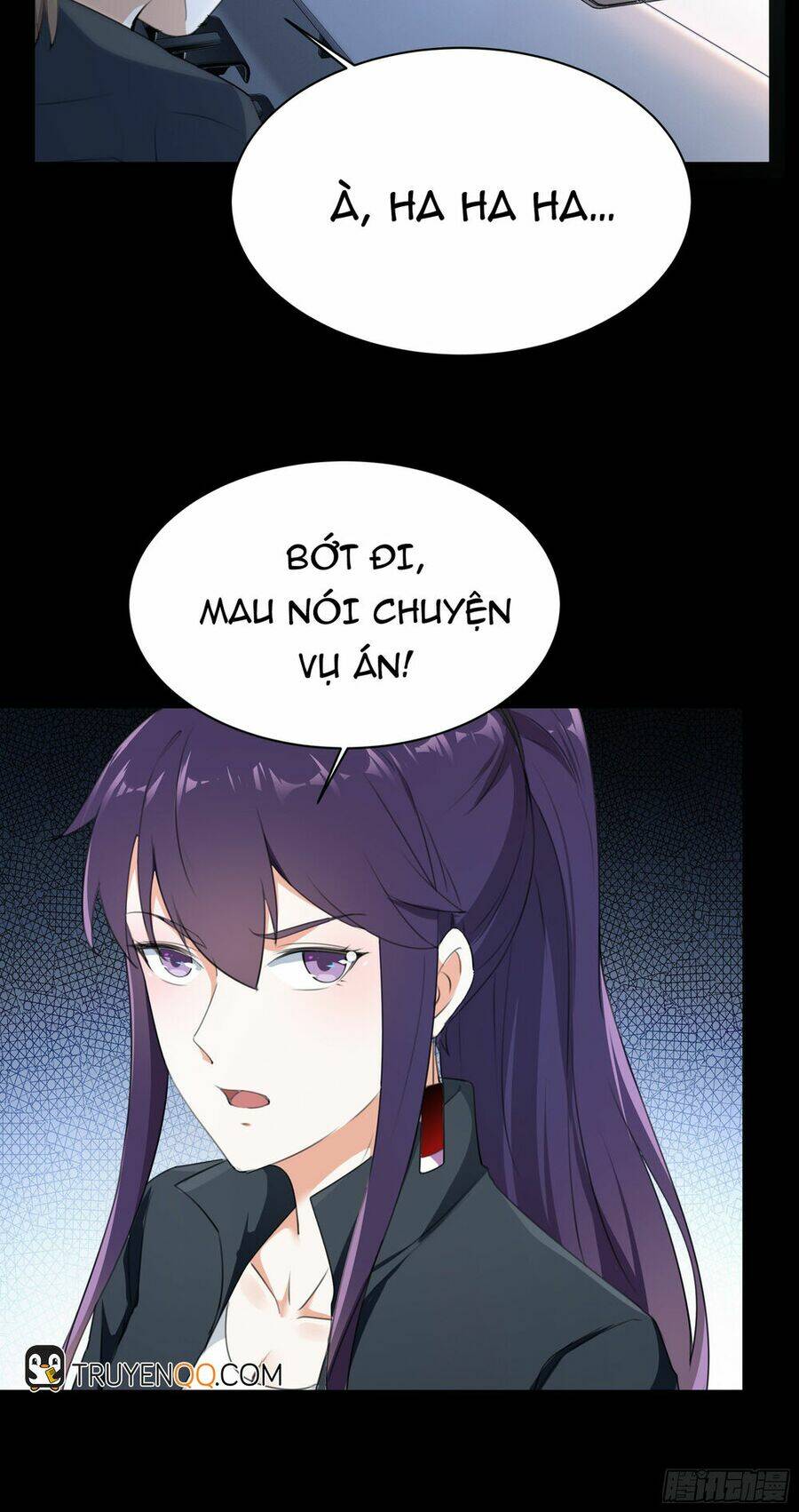 Dĩ Hôn Chi Danh: Chapter 3