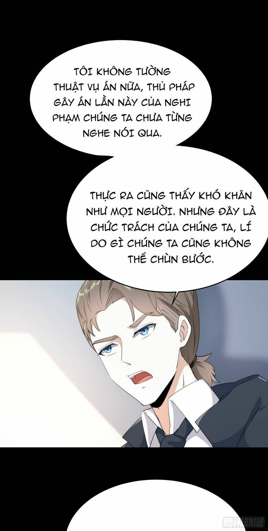 Dĩ Hôn Chi Danh: Chapter 3