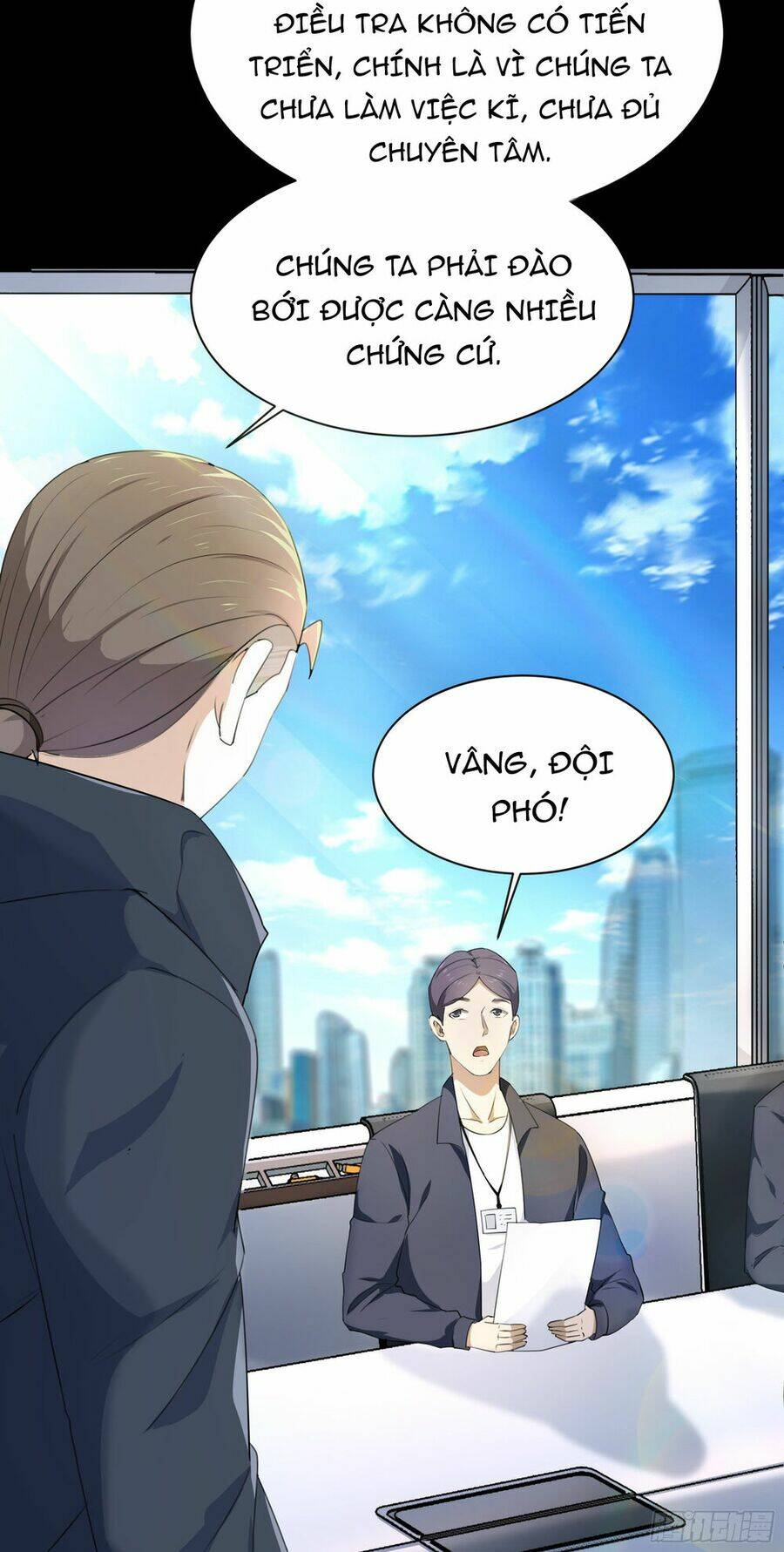 Dĩ Hôn Chi Danh: Chapter 3
