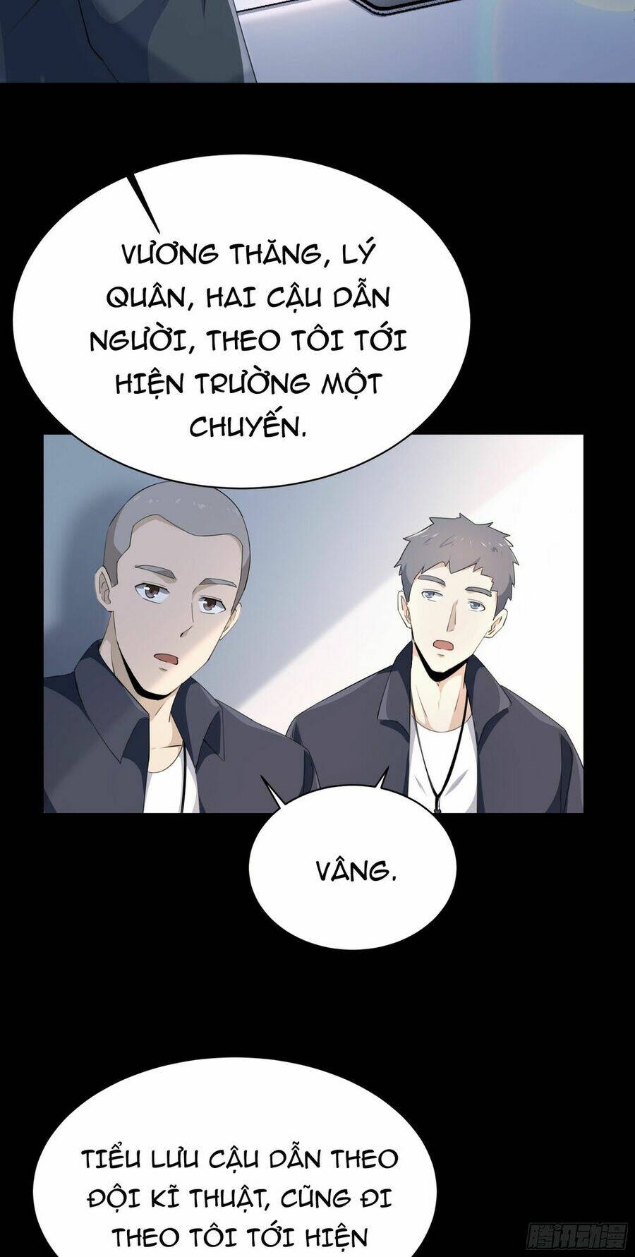 Dĩ Hôn Chi Danh: Chapter 3