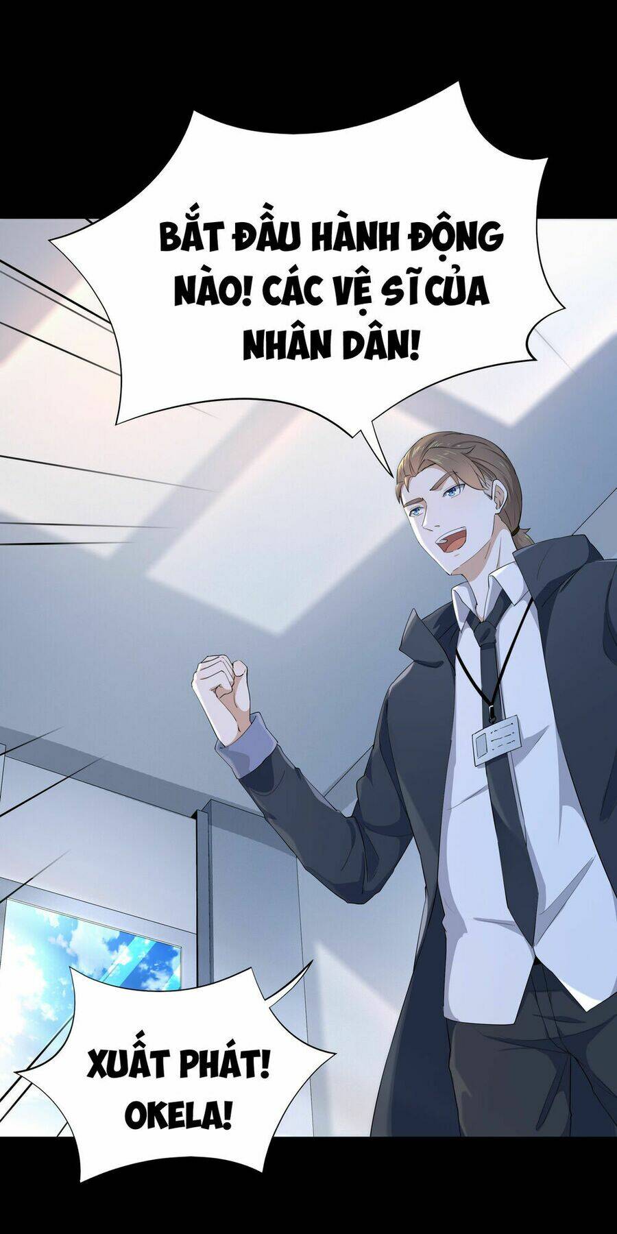 Dĩ Hôn Chi Danh: Chapter 3