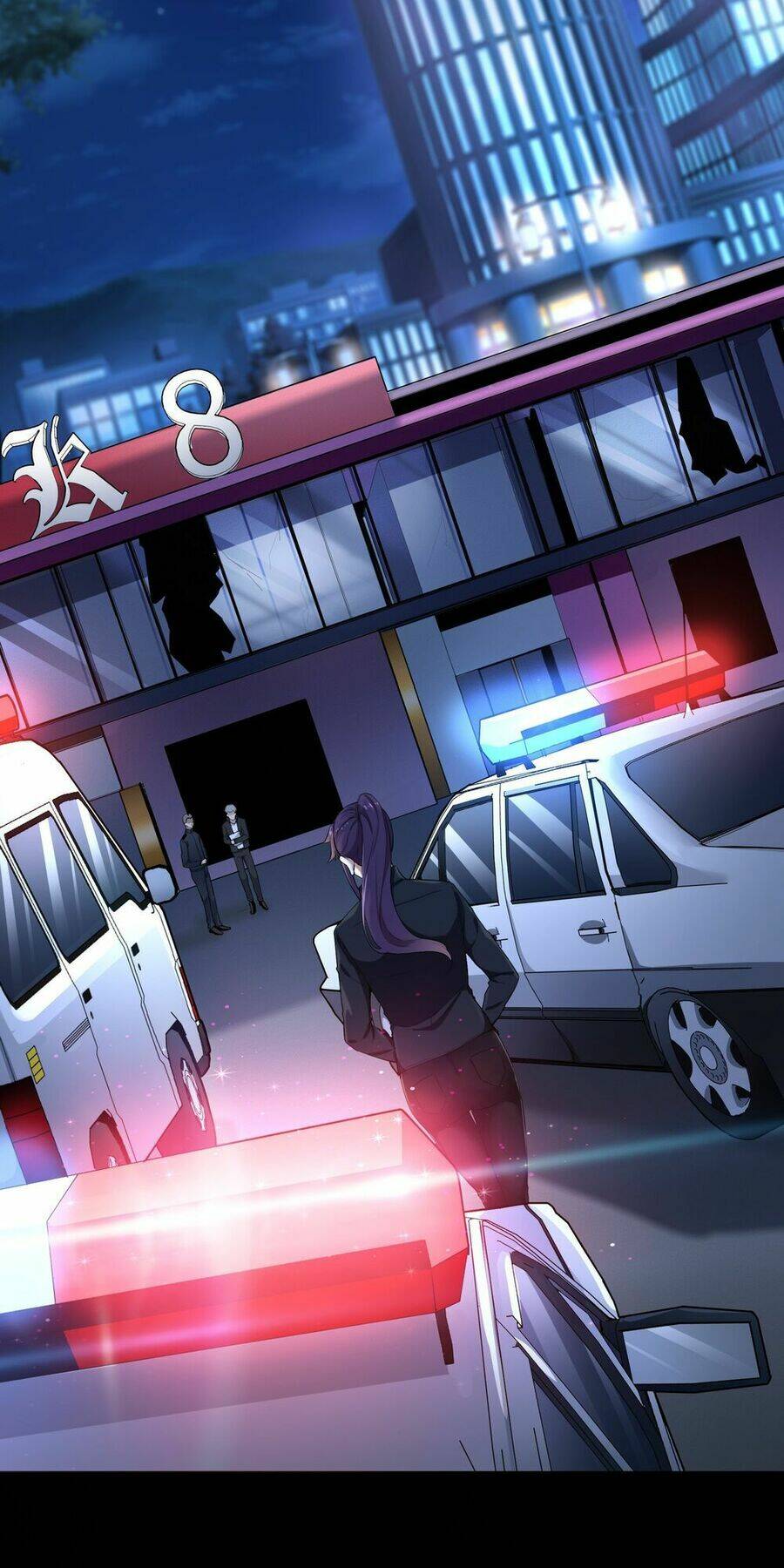Dĩ Hôn Chi Danh: Chapter 3